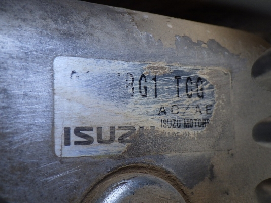 ขายรถแบคโฮนำเข้าพร้อมหัวเจาะกระแทก Hitachi ZX120 #66150 รถเก่าญี่ปุ่นค่ะ ไม่เคยใช้งานในไทย ขายรถแบคโฮนำเข้าพร้อมหัวเจาะกระแทก Hitachi ZX120 #66150 รถเก่าญี่ปุ่นค่ะ ไม่เคยใช้งานในไทย