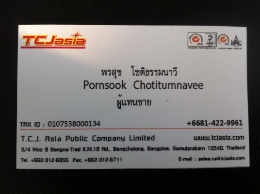 รถบรรทุกพร้อมเครน มือหนึ่ง