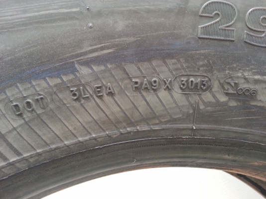 ขายยางหล่อดอกขนาด 11R22.5