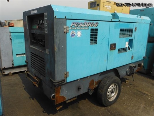 ปั้มลม Airman PDS390S เก่าญี่ปุ่นไม่เคยใช้ในไทย 100\% ลม 7-8 บาร์ สภาพสวย เครื่องแน่น สกรูแน่น ไม่ถูกใจไม่ต้องเอาไป สอบถาม 062-709-1748 ธีรเทพ