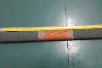 ขายหินลับมีดลับจอบตราเสืองานใหม่เก่าเก็บ