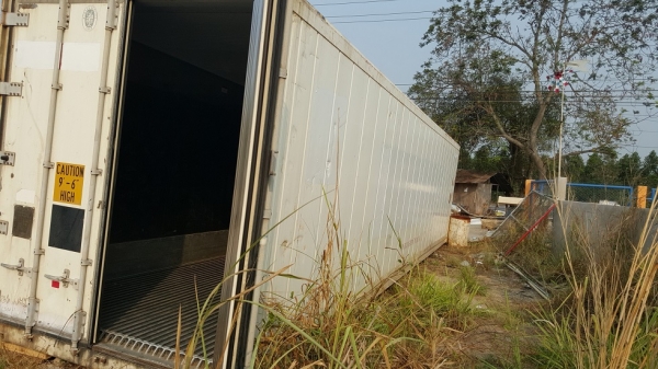 ขายตูัห้องเย็นสภาพสวยซ่อมนิดหน่อย 220,000 บา ขายตูัห้องเย็นสภาพสวยซ่อมนิดหน่อย 220,000 บา