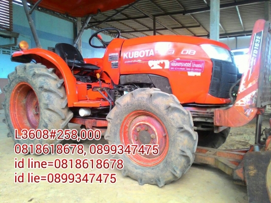 ขายรถไถ หลายรายการ สนใจสอบถามได้ครับ รถอยู่ อ.แกลง จ.ระยอง  มีรถขนส่งบริการทั่วไทย  DC Tractor Rayong = 0818618678 ,0899347475 id line=0818618678 id line=0899347475  https://www.facebook.com/Tractors-Rayong-307154532717928/photos_stream?tab=photos_albums