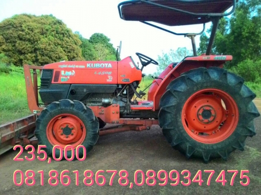 ขายรถไถ หลายรายการ สนใจสอบถามได้ครับ รถอยู่ อ.แกลง จ.ระยอง  มีรถขนส่งบริการทั่วไทย  DC Tractor Rayong = 0818618678 ,0899347475 id line=0818618678 id line=0899347475  https://www.facebook.com/Tractors-Rayong-307154532717928/photos_stream?tab=photos_albums