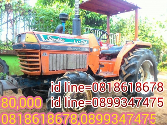 ขายรถไถ หลายรายการ สนใจสอบถามได้ครับ รถอยู่ อ.แกลง จ.ระยอง  มีรถขนส่งบริการทั่วไทย  DC Tractor Rayong = 0818618678 ,0899347475 id line=0818618678 id line=0899347475  https://www.facebook.com/Tractors-Rayong-307154532717928/photos_stream?tab=photos_albums