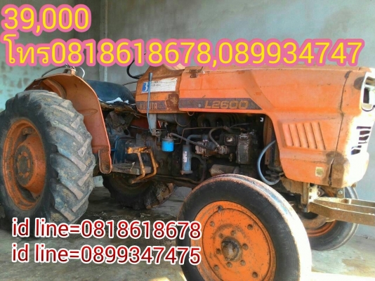 ขายรถไถ หลายรายการ สนใจสอบถามได้ครับ รถอยู่ อ.แกลง จ.ระยอง  มีรถขนส่งบริการทั่วไทย  DC Tractor Rayong = 0818618678 ,0899347475 id line=0818618678 id line=0899347475  https://www.facebook.com/Tractors-Rayong-307154532717928/photos_stream?tab=photos_albums