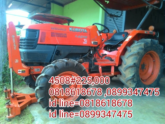 ขายรถไถ หลายรายการ สนใจสอบถามได้ครับ รถอยู่ อ.แกลง จ.ระยอง  มีรถขนส่งบริการทั่วไทย  DC Tractor Rayong = 0818618678 ,0899347475 id line=0818618678 id line=0899347475  https://www.facebook.com/Tractors-Rayong-307154532717928/photos_stream?tab=photos_albums