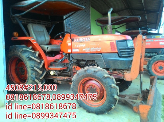 ขายรถไถ หลายรายการ สนใจสอบถามได้ครับ รถอยู่ อ.แกลง จ.ระยอง  มีรถขนส่งบริการทั่วไทย  DC Tractor Rayong = 0818618678 ,0899347475 id line=0818618678 id line=0899347475  https://www.facebook.com/Tractors-Rayong-307154532717928/photos_stream?tab=photos_albums