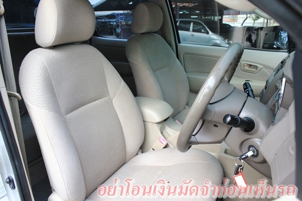 4ประตู ออโต้ 4WD ยกสูงจากโรงงาน มือเดียว