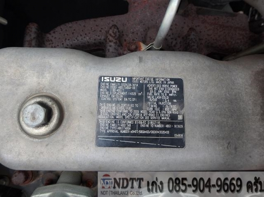 SK135SR  # YY04-06894 รอนำเข้า จากญี่ปุ่น