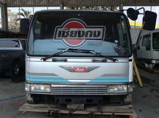 หัวเก๋ง HINO สิงห์ไอเทค ปีกนก แคบ