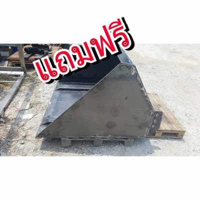 แหล่งรวมรถงาเทฮิ่งค์งากระดกงาเทได้งาอิ้งค์ งาฮิ้งค์ฟอร์คสำหรับตักยางพาราขี้ยางและยางก้อน