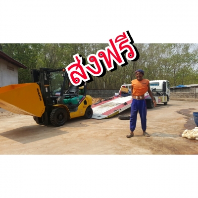 แหล่งรวมรถงาเทฮิ่งค์งากระดกงาเทได้งาอิ้งค์ งาฮิ้งค์ฟอร์คสำหรับตักยางพาราขี้ยางและยางก้อน