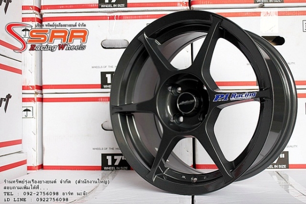 Buddy Club P1 ขอบ15 4H100 วงละ 2750 บาท