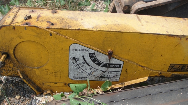 เครน TADANO SuperZ300 3ตันท้องวี อุปกรณ์ครบ สภาพสวยมาก