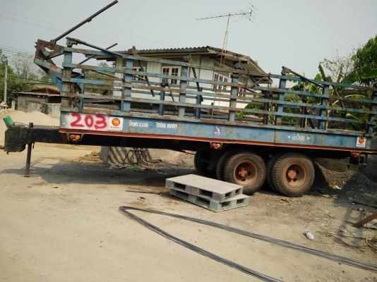 ขายด่วน