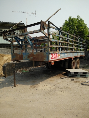 ขายด่วน