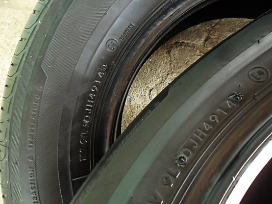 ยางกระบะ-เก๋ง15 บริดสโตน205-65-R15 ลงพื้นกลางปี15 ยางกระบะ-เก๋ง15 บริดสโตน205-65-R15 ลงพื้นกลางปี15