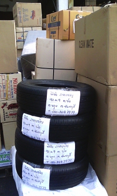 ยางกระบะ-เก๋ง15 บริดสโตน205-65-R15 ลงพื้นกลางปี15 ยางกระบะ-เก๋ง15 บริดสโตน205-65-R15 ลงพื้นกลางปี15