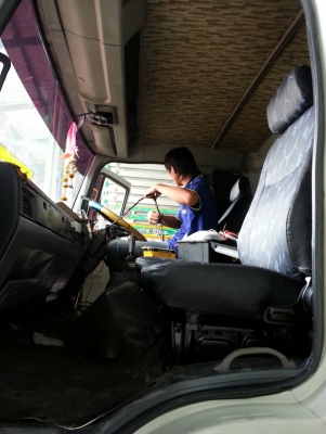 รับติดตั้งGPRS  ในภาคกลางและจังหวัดใกล้เคียง สำหรับรถบรรทุก และรถทั่วไป ได้รับรองมาตรฐานตรงตามขนส่งกำหนด