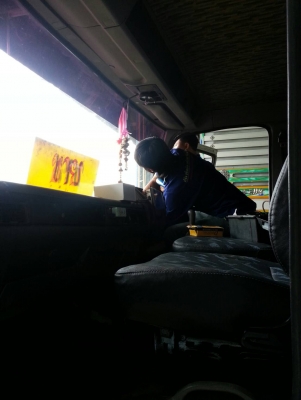 รับติดตั้งGPRS  ในภาคกลางและจังหวัดใกล้เคียง สำหรับรถบรรทุก และรถทั่วไป ได้รับรองมาตรฐานตรงตามขนส่งกำหนด