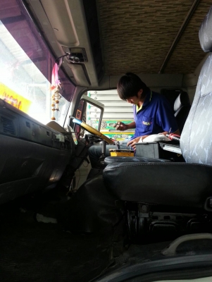 รับติดตั้งGPRS  ในภาคกลางและจังหวัดใกล้เคียง สำหรับรถบรรทุก และรถทั่วไป ได้รับรองมาตรฐานตรงตามขนส่งกำหนด