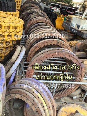 เฟืองสวิงเอว komatsu pc60-5 เก่าญี่ปุ่นแท้ เช็คนอก ราคา 25,000 บาท เฟืองสวิงเอว komatsu pc60-5 เก่าญี่ปุ่นแท้ เช็คนอก ราคา 25,000 บาท