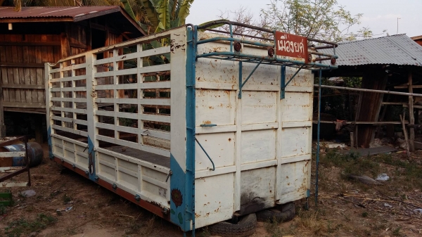 ต้องการขายกระบะ