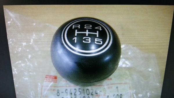 Datsun 120Y ดัทสัน เครื่องแน่น แอร์หนาว 5 เกียร์