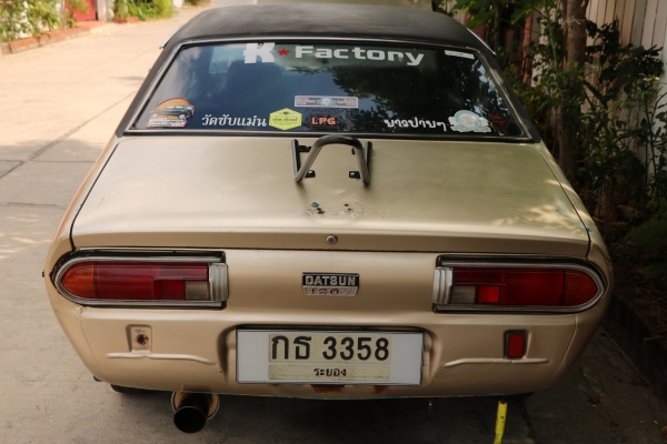 Datsun 120Y ดัทสัน เครื่องแน่น แอร์หนาว 5 เกียร์