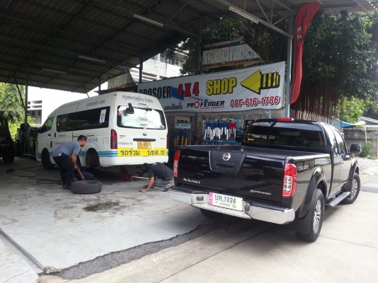 ช่วงล่าง toyota commuter