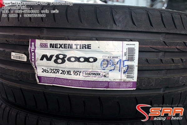 ยาง NEXEN N8000 245/35R20 เส้นละ 4800 บาท