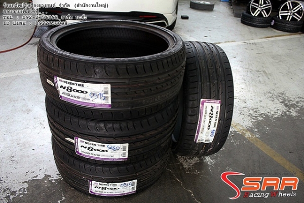 ยาง NEXEN N8000 245/35R20 เส้นละ 4800 บาท