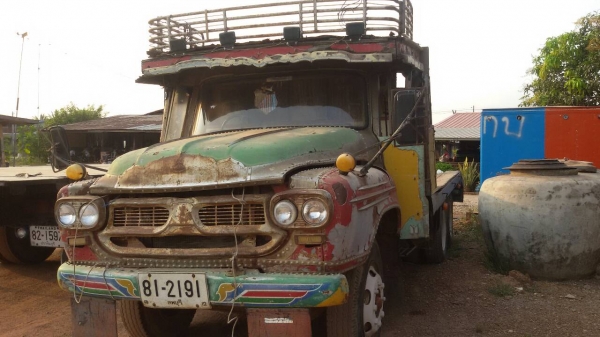 ขายด่วน10ล้อหัวยาวเทเลอร์เครื่องEH เกียร์HO 6เกียร์เดินหน้าพาวเวอร์จิ๊ฟฟี่สโลว์อินเตอร์3ช่วงล่างใหญ่ฟูโซ่แปลงเป็นลูกหมากร้อยแล้วเครื่องสวยทะเบียนม.79