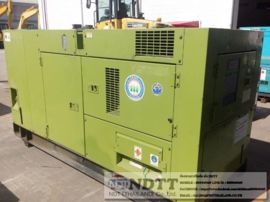 NES90SH # GF041600 ราคาพิเศษ