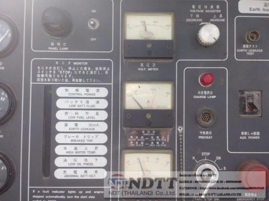 NES90SH # GF041600 ราคาพิเศษ