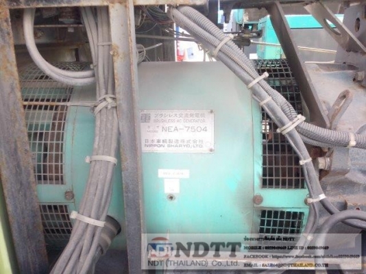 NES90SH # GF041600 ราคาพิเศษ