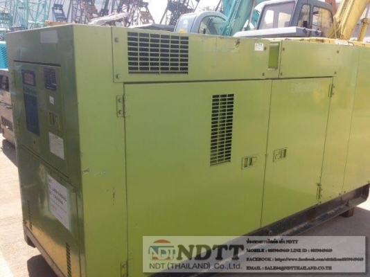 NES90SH # GF041600 ราคาพิเศษ