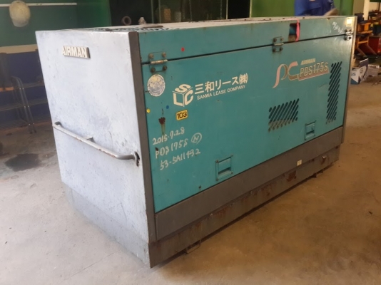 ขายปั๊มลม Airman PDS175S ปั๊มลมนำเข้าจากญี่ปุ่นค่ะ สภาพดีราคาไม่แรง ไม่เคยผ่านการใช้งานในไทยเลย