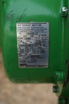 รอกไฟฟ้า speed 1 ตัน 220v