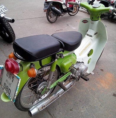 ขายได้ขาย Ryuka Classic ปี55