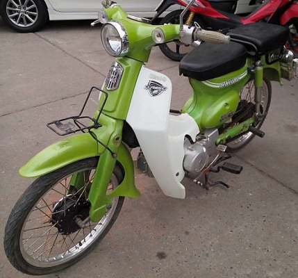 ขายได้ขาย Ryuka Classic ปี55