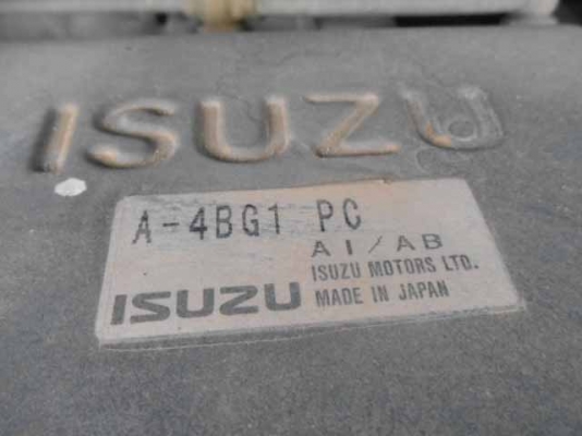 Airman PDS265S-405 High Pressure Air Compressor