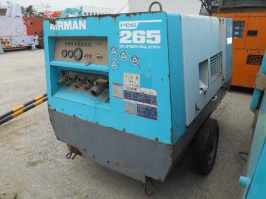 Airman PDS265S-405 High Pressure Air Compressor