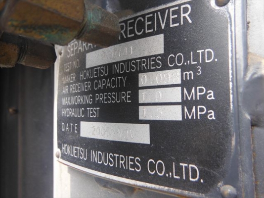 เครื่องปั๊มลม Airman PDS390S High Pressure Air Compressor