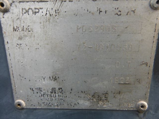 เครื่องปั๊มลม Airman PDS390S High Pressure Air Compressor