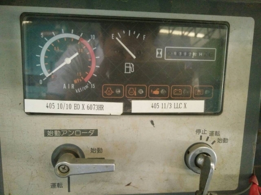 ขายปั๊มลม Airman PDS175S ปั๊มลมนำเข้าจาก !!