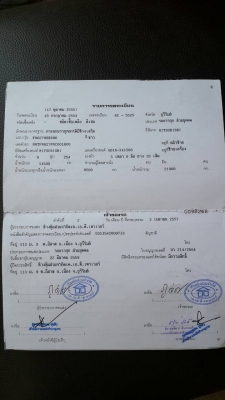 ขายด่วนไอ้หลงFUSOยูโรทูM6 260แรงสองเพลาดั้มปี54จัดแนนท์ได้สูงราคาโทร0856842587