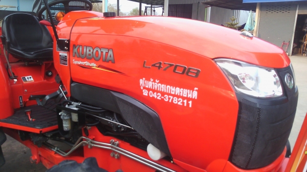 ฝากขายด่วนๆครับคูโบต้า47แรงสภาพใหม่มาก ลดได็ๆต่อมาสิ ฝากขายด่วนๆครับคูโบต้า47แรงสภาพใหม่มาก ลดได็ๆต่อมาสิ
