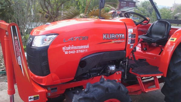 ฝากขายด่วนๆครับคูโบต้า47แรงสภาพใหม่มาก ลดได็ๆต่อมาสิ ฝากขายด่วนๆครับคูโบต้า47แรงสภาพใหม่มาก ลดได็ๆต่อมาสิ